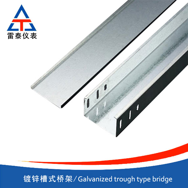 Galvanized trough type bridge