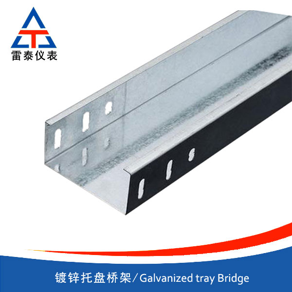 Galvanized tray Bridge