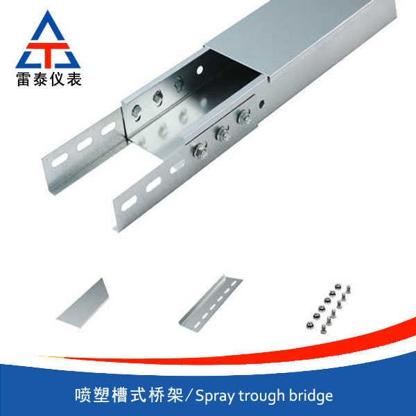 Spray trough bridge