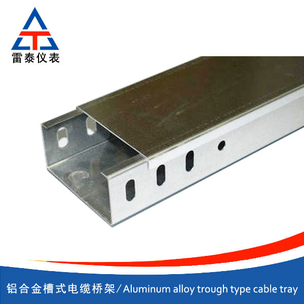 Aluminum alloy trough type cable tray