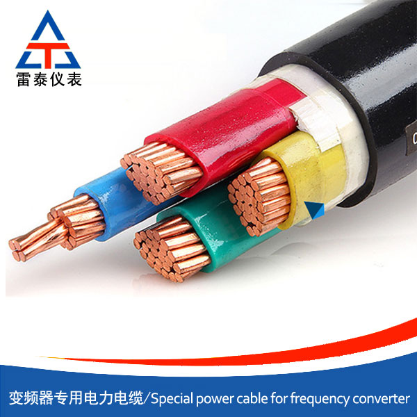 Special cable for frequency converter