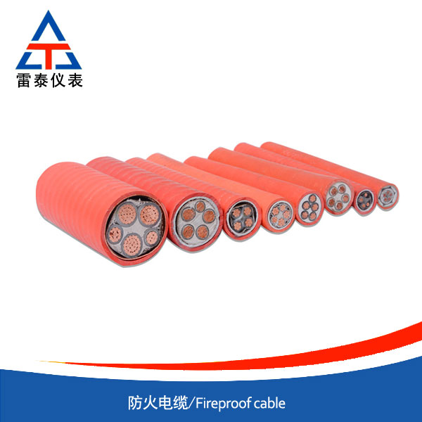 Fireproof cable