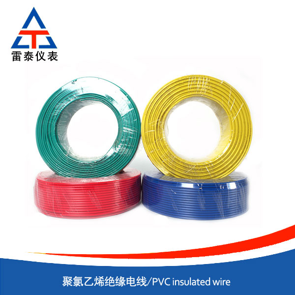 PVC insulated wire