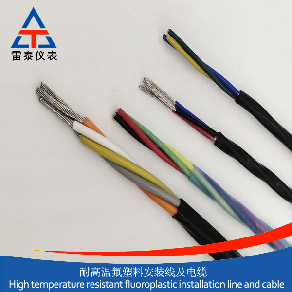 High temperature resistant installation line