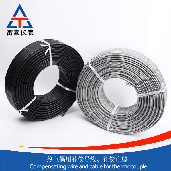 Compensatingconductorforthermocouple