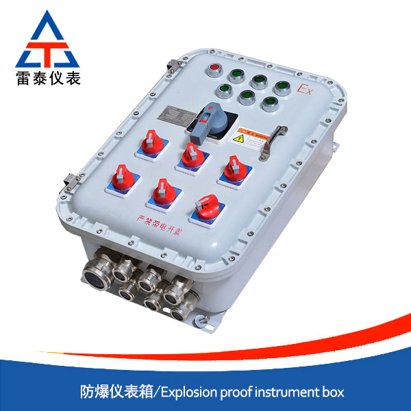 Explosion proof instrument box