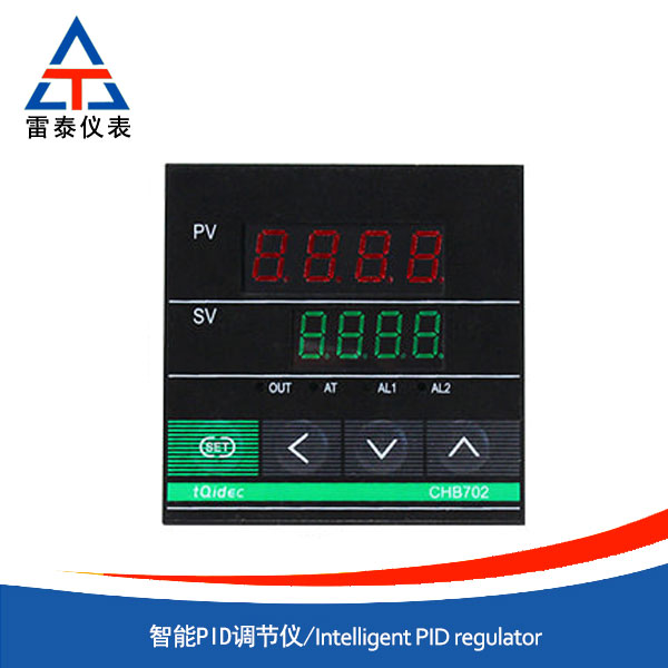 Intelligent PID regulator