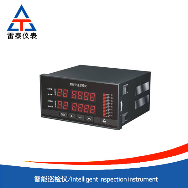 Intelligent inspection instrument