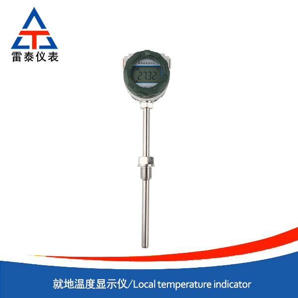 Local temperature indicator