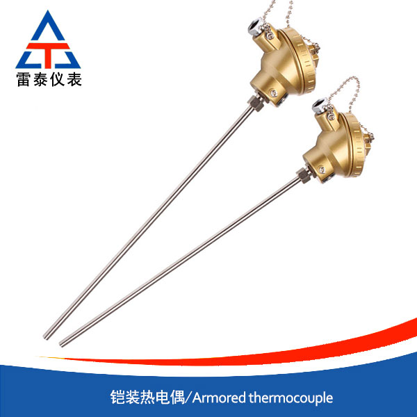 Armored thermocouple