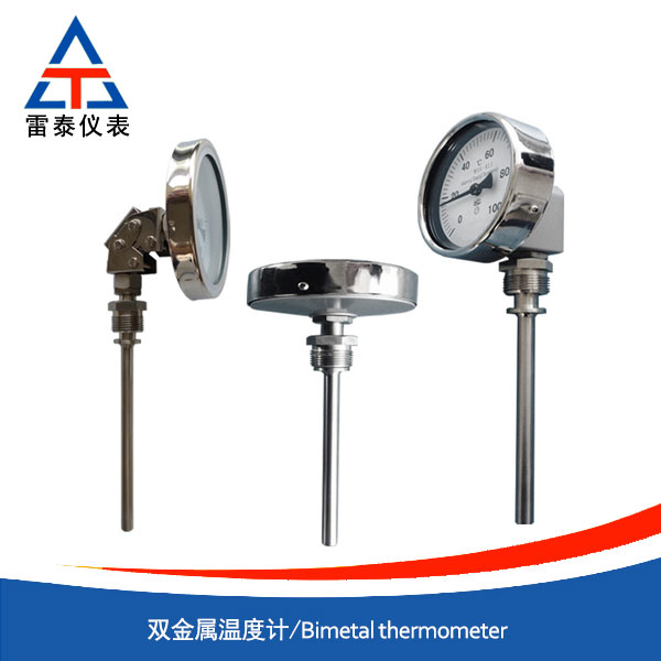 Bimetal thermometer