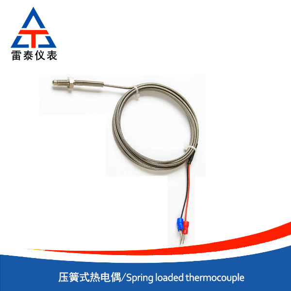 Spring loaded thermocouple