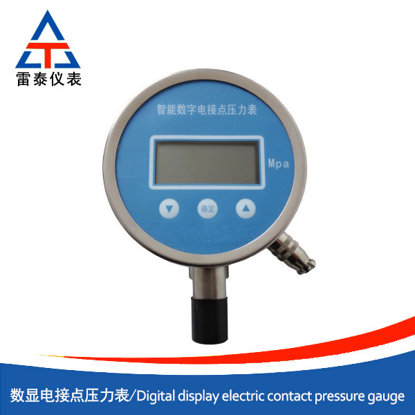 Digital pressure gauge